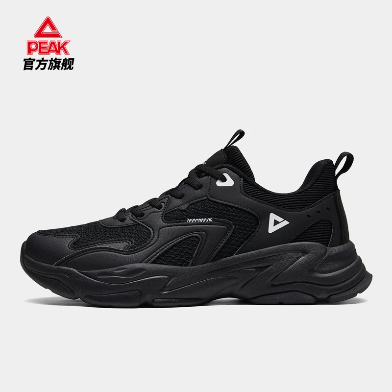 匹克休闲鞋男鞋秋季新款厚底情侣复古老爹鞋舒适百搭户外运动鞋女