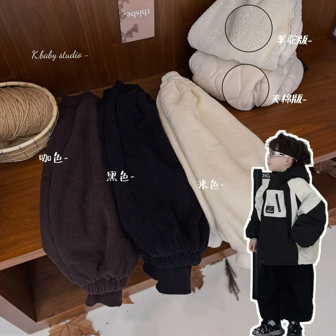 【2.0两穿】kb3134|秋冬季儿童是谁还没有买过我们家的神裤！！