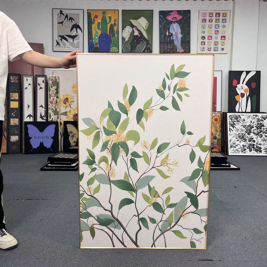 奶油原木风客厅画清新月桂绿植沙发背景墙落地画治愈系挂画80120