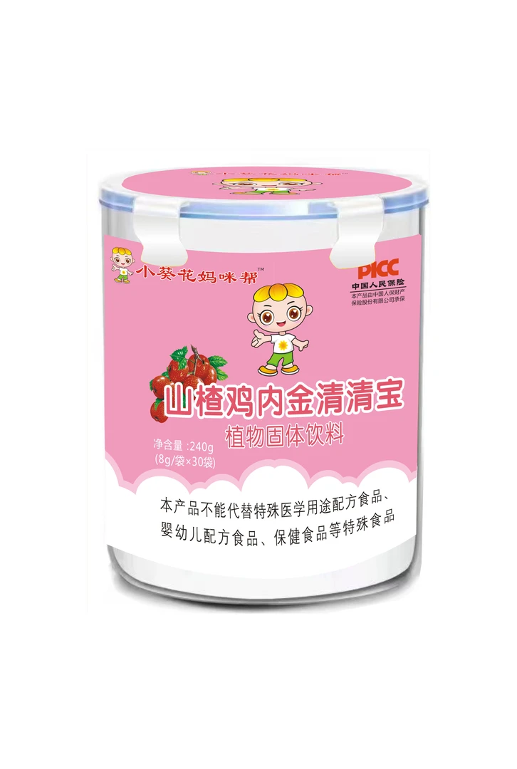 妈咪帮山楂鸡内金清清宝宝儿童积食清凉调理奶伴侣