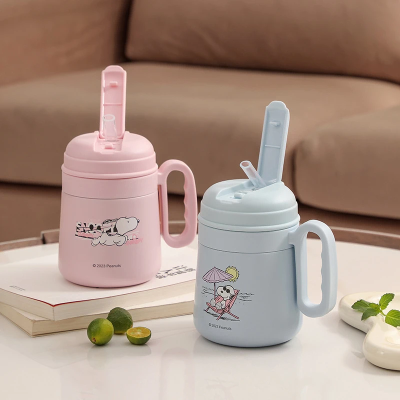 G款孤品骑行杯保温杯水杯捡漏直播间下次尾货处理实惠便宜放心购