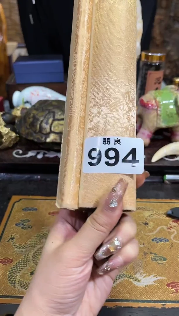 【闪购商品】书法精品收藏