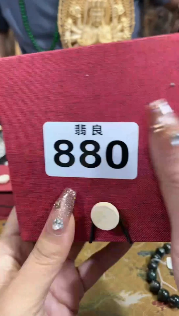 【闪购商品】书法精品收藏