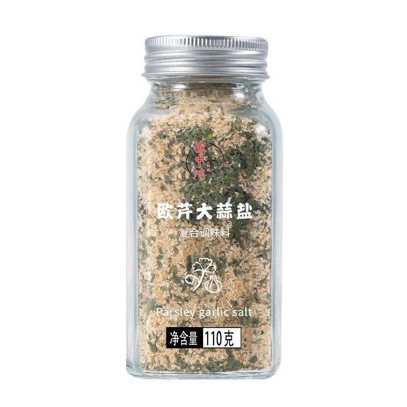 欧芹大蒜盐调料大蒜粉碎海盐欧芹料水煮菜轻食海盐美味夏天烧烤