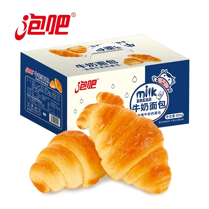 泡吧牛奶面包整箱800g营养早餐食品零食牛角包吃奶香松软早餐食品