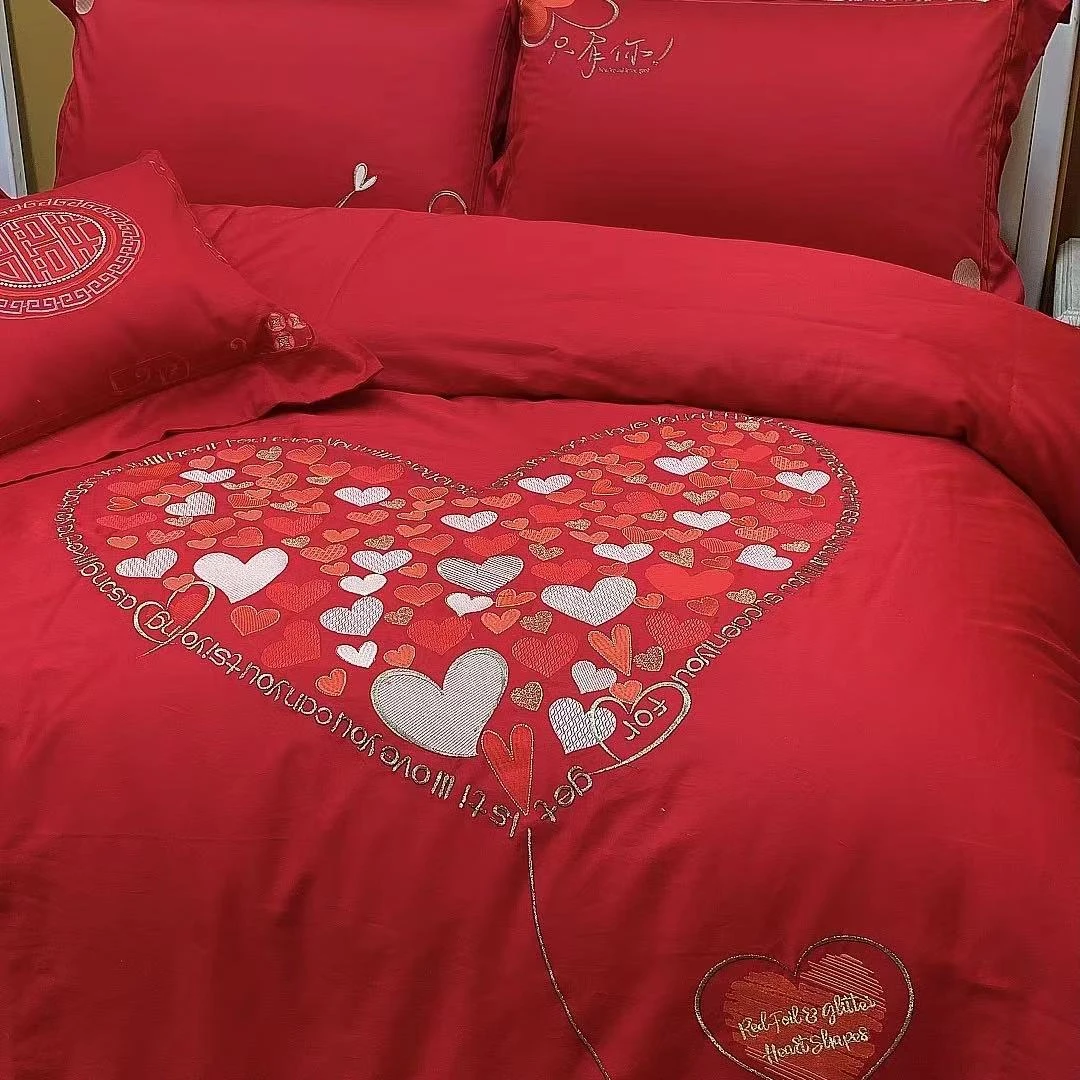 【登喜鸟】怦然心动绣花长绒棉婚庆结婚床品婚被床上用品刺绣被套