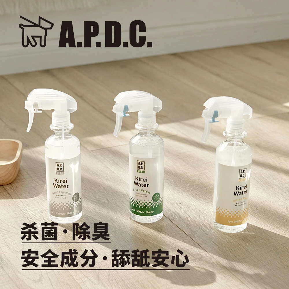 A.P.D.C.品牌热销家养宠物猫狗杀菌消毒除臭万能漂漂水温和日常