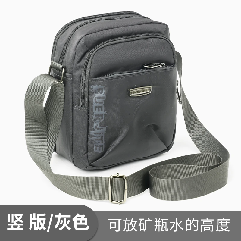 奥天防水牛津布简约字母轻便男士斜挎包户外大容量耐用耐刮男包