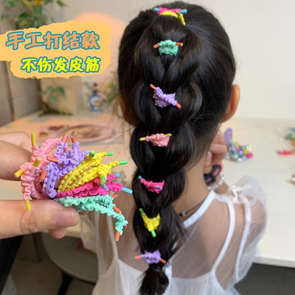 儿童皮筋不伤发彩色打结花边橡皮筋女童高弹力扎头发发圈宝宝头绳
