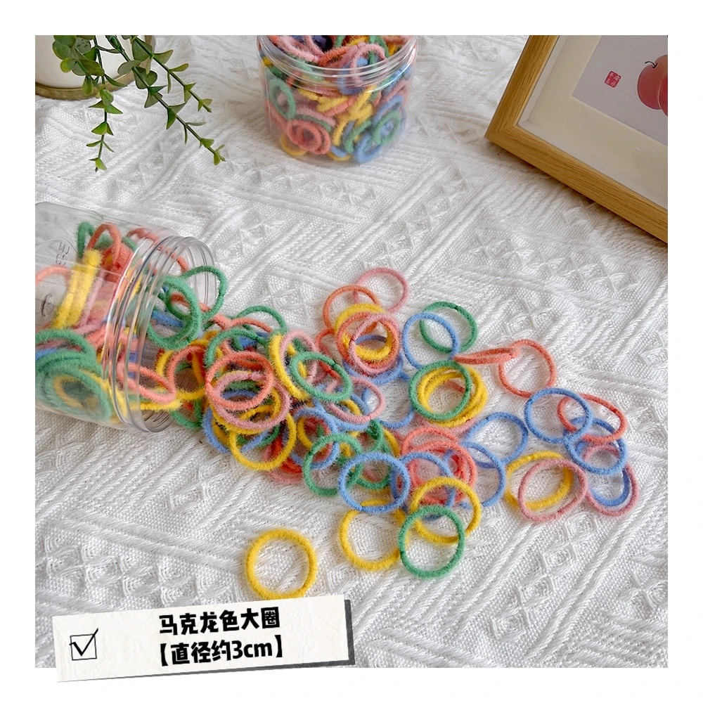 【罐装】儿童不伤发高弹力皮筋发圈小号拇指扎头发女童头绳宝宝幼儿