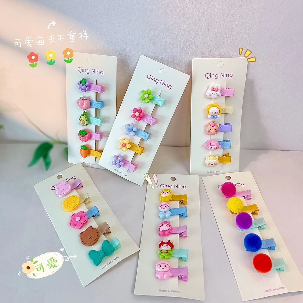 韩版儿童可爱幼儿卡通发夹全包发卡女宝宝花朵刘海碎发边夹不伤发