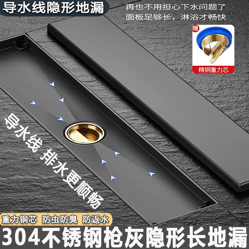 特厚导水线304不锈钢隐形地漏可镶嵌瓷砖卫生间浴室排水铜芯防臭