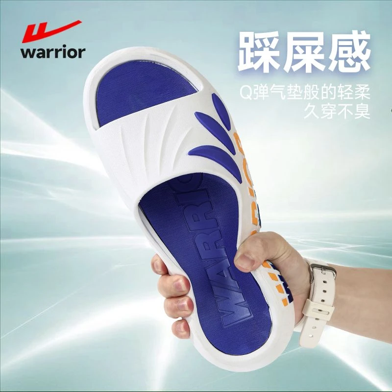 Warrior/回力拖鞋气垫柔软夏季外穿防滑凉拖鞋轻柔拖鞋气垫柔软