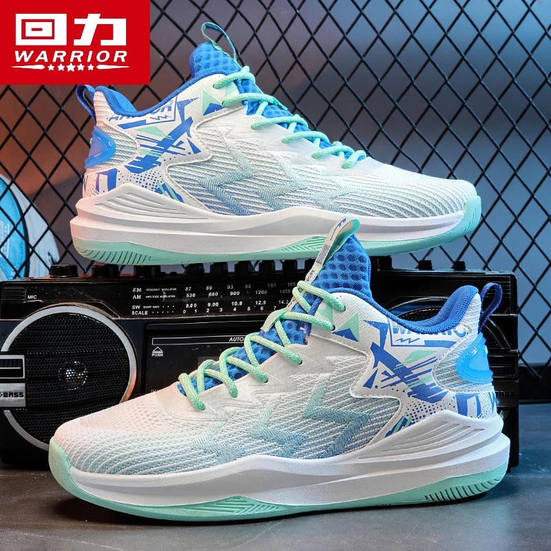 回力篮球鞋2024春季新款男鞋青少年学生跑步运动厚底防滑耐磨潮鞋