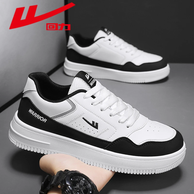 回力爆款男鞋秋季2024新款百搭厚底休闲板鞋防滑男士时尚运动潮鞋