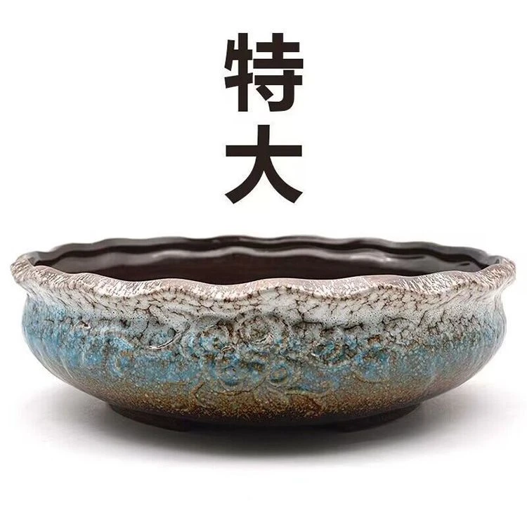特大水培陶瓷花盆大口径浅口盆铜钱草水仙中式剑山水养古法鱼缸盆