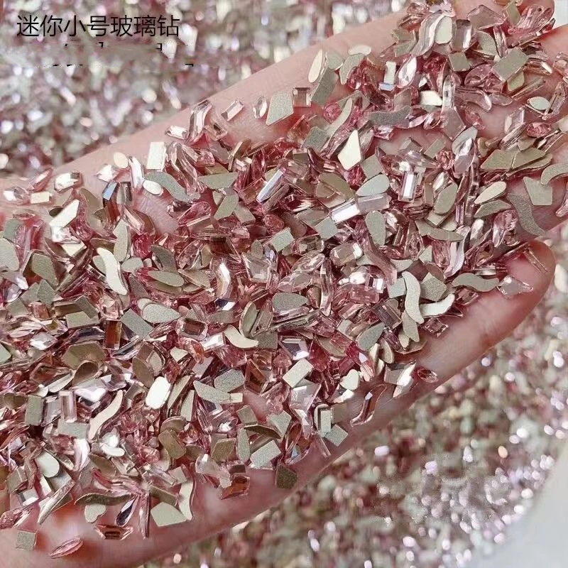 粉色钻网红平底异形美甲迷你小号粉钻指甲超闪钻石仙女水钻装饰品