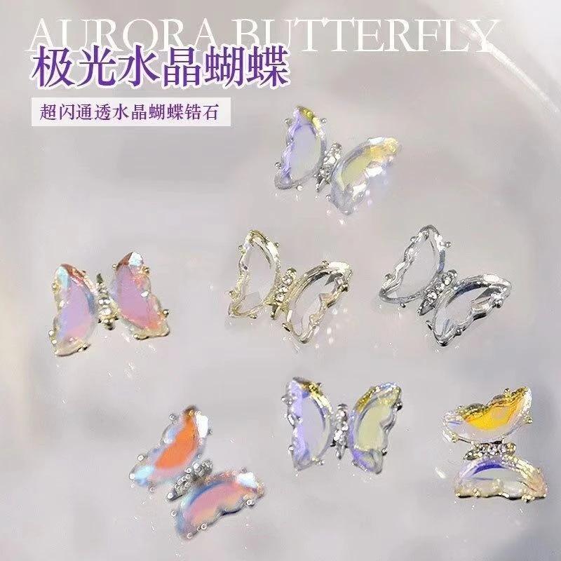 网红冰透极光美甲蝴蝶饰品配饰ins风金属指甲立体水晶蝴蝶美甲钻