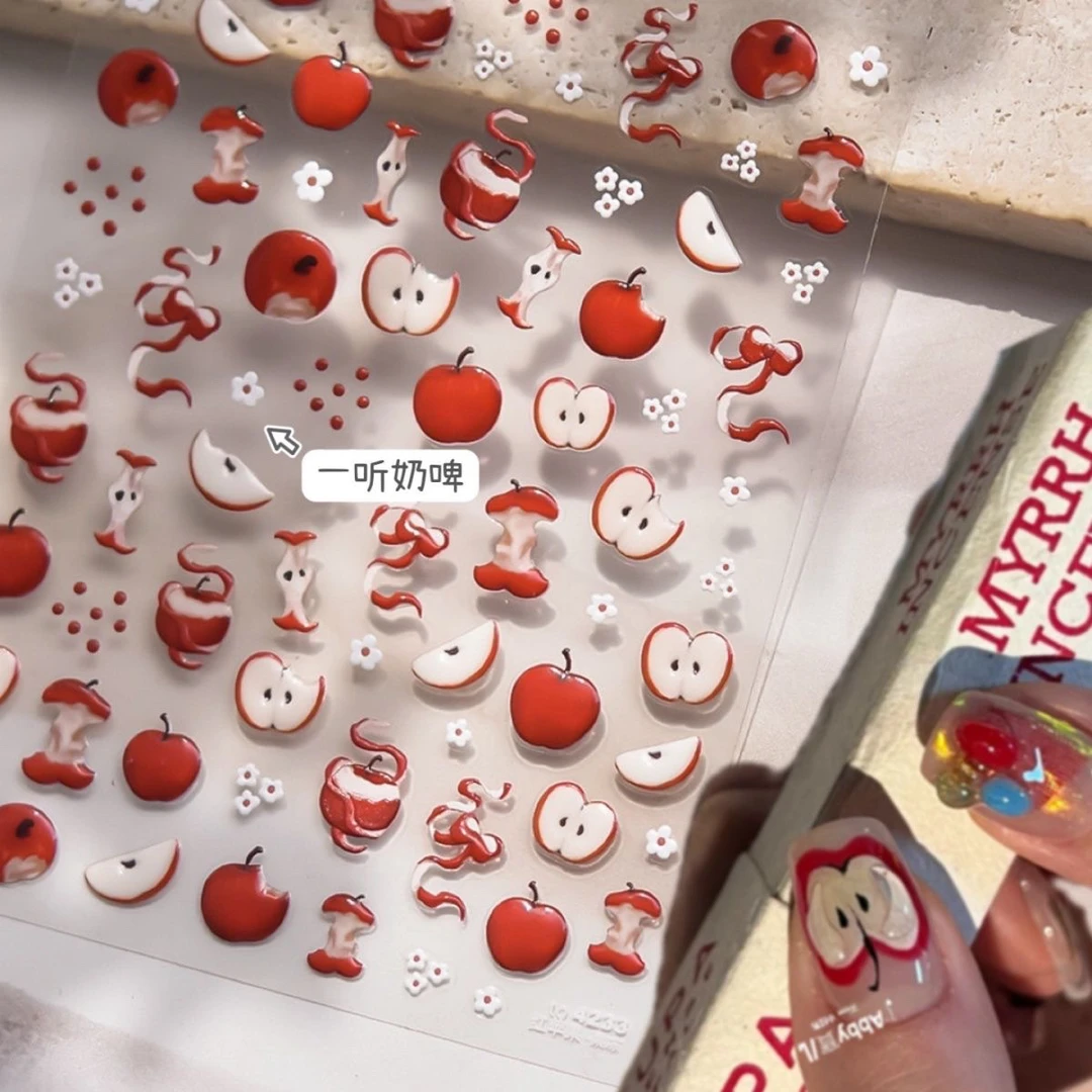 小红书同款苹果美甲贴纸tomoni日式可爱ins风果冻立体指甲贴青苹