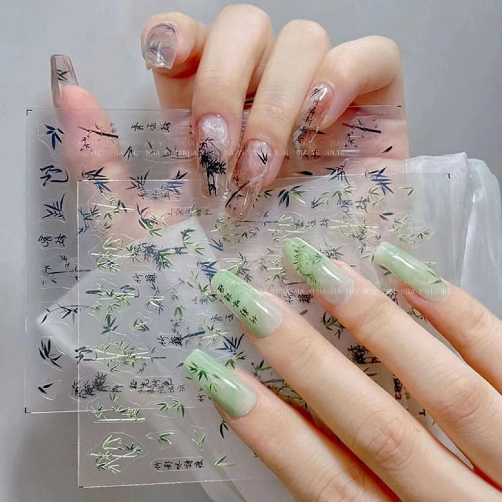 美甲指甲贴纸古风国风中式水彩竹子蜻蜓汉字诗文贴片装饰手帐贴画