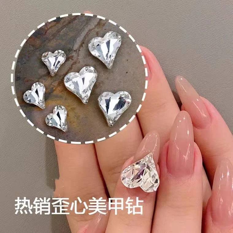 美甲网红歪心钻超闪桃心水钻新款指甲装饰品奢华大钻石尖底爱心钻