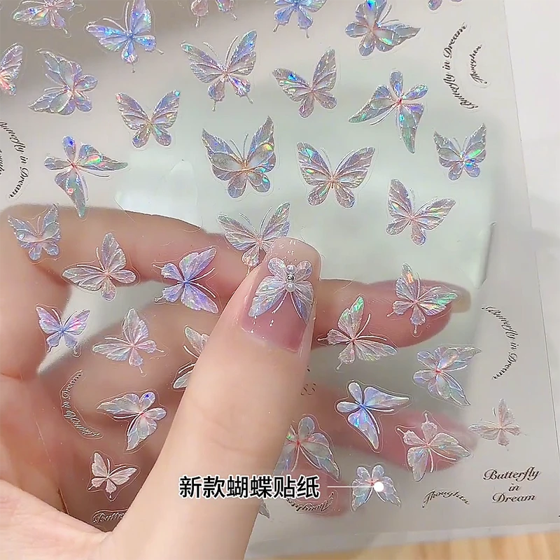 小红书新款tomoni贝壳光蝴蝶贴莫失合作款日系蝶翼浪漫蝴蝶指甲贴