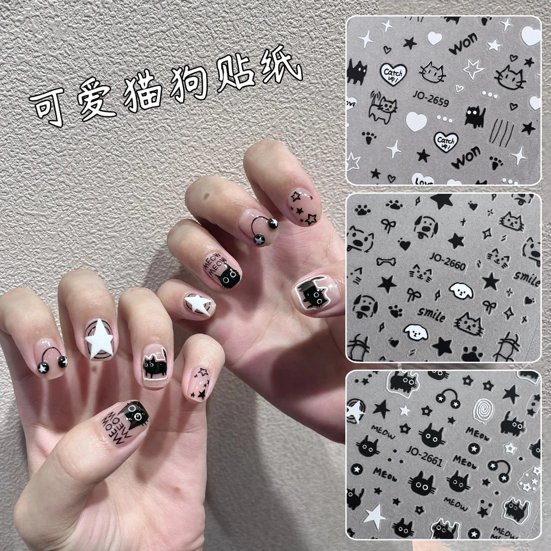 夏季爆款透明底背胶指甲贴纸可爱风猫咪小狗DIY萌宠贴纸系列批发