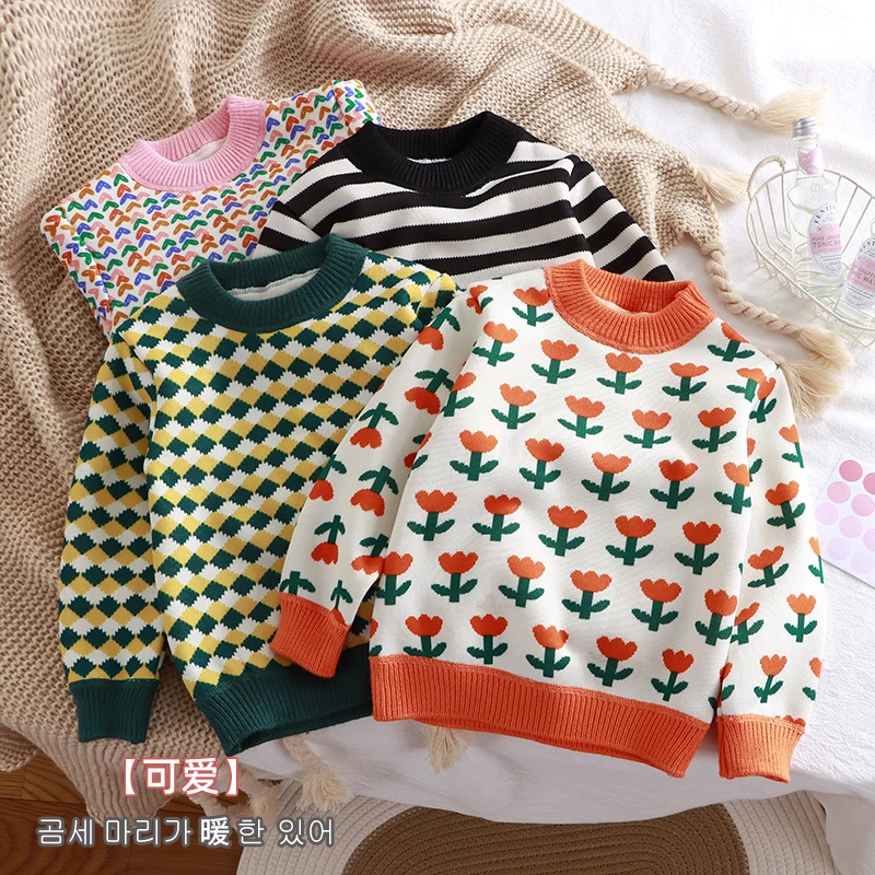 秋冬新款儿童洋气毛衣加绒加厚女童针织毛衣秋款童装男童圆领毛衣