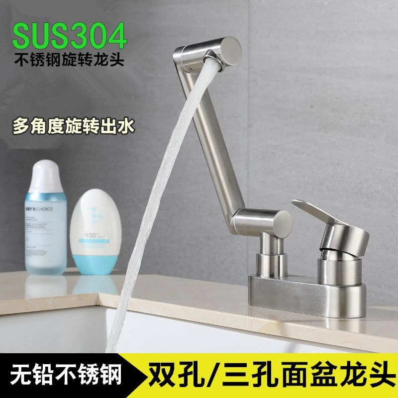 不锈钢洗面盆冷热水龙头304材质老式双把三孔设计