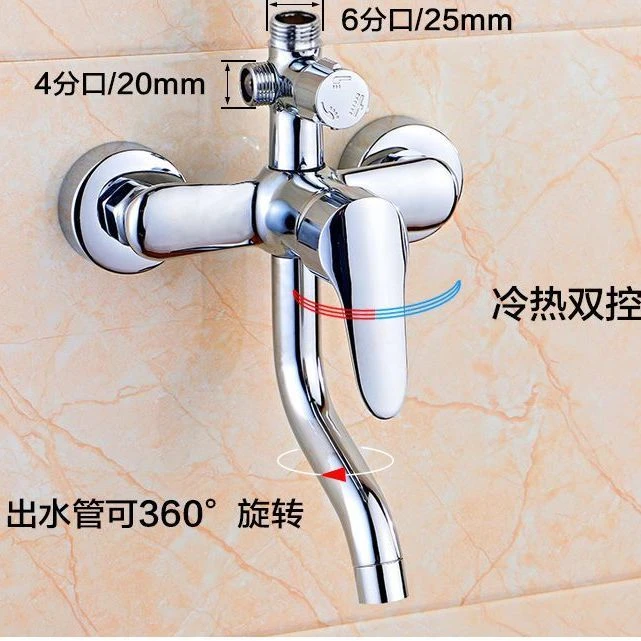 淋浴水龙头暗装三档下出水混水阀冷热洗澡淋雨花洒阀淋浴器冷热水