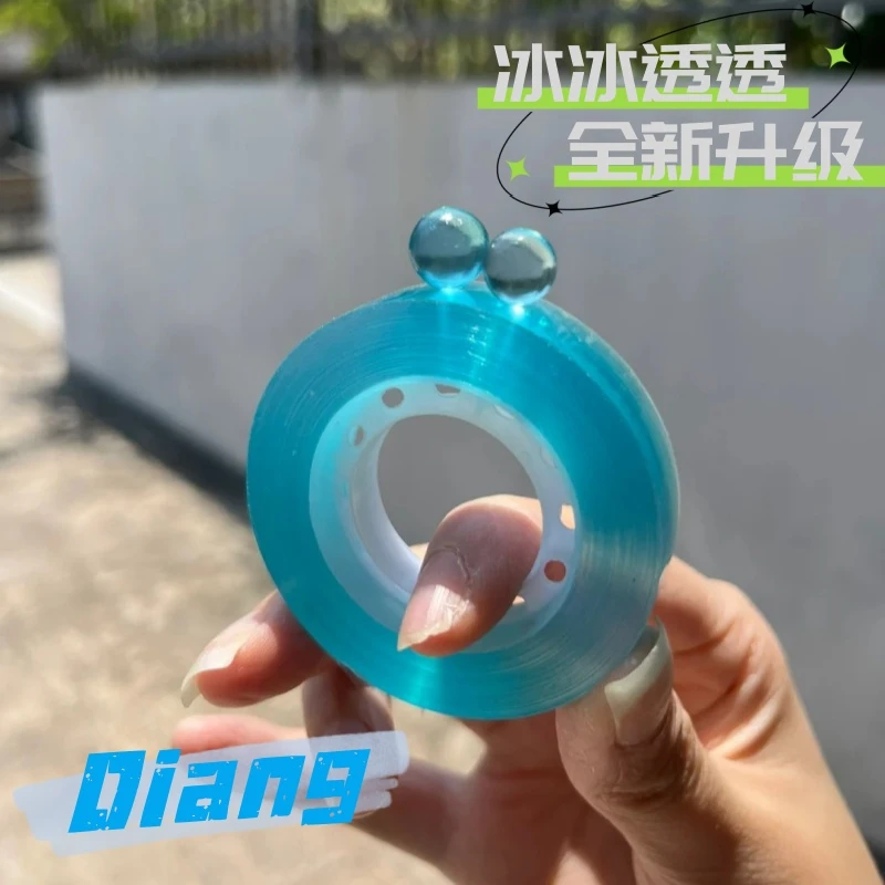 粘粘球胶带解压ins胶带球解压胶带DIY冰透粘球彩色透明diang球