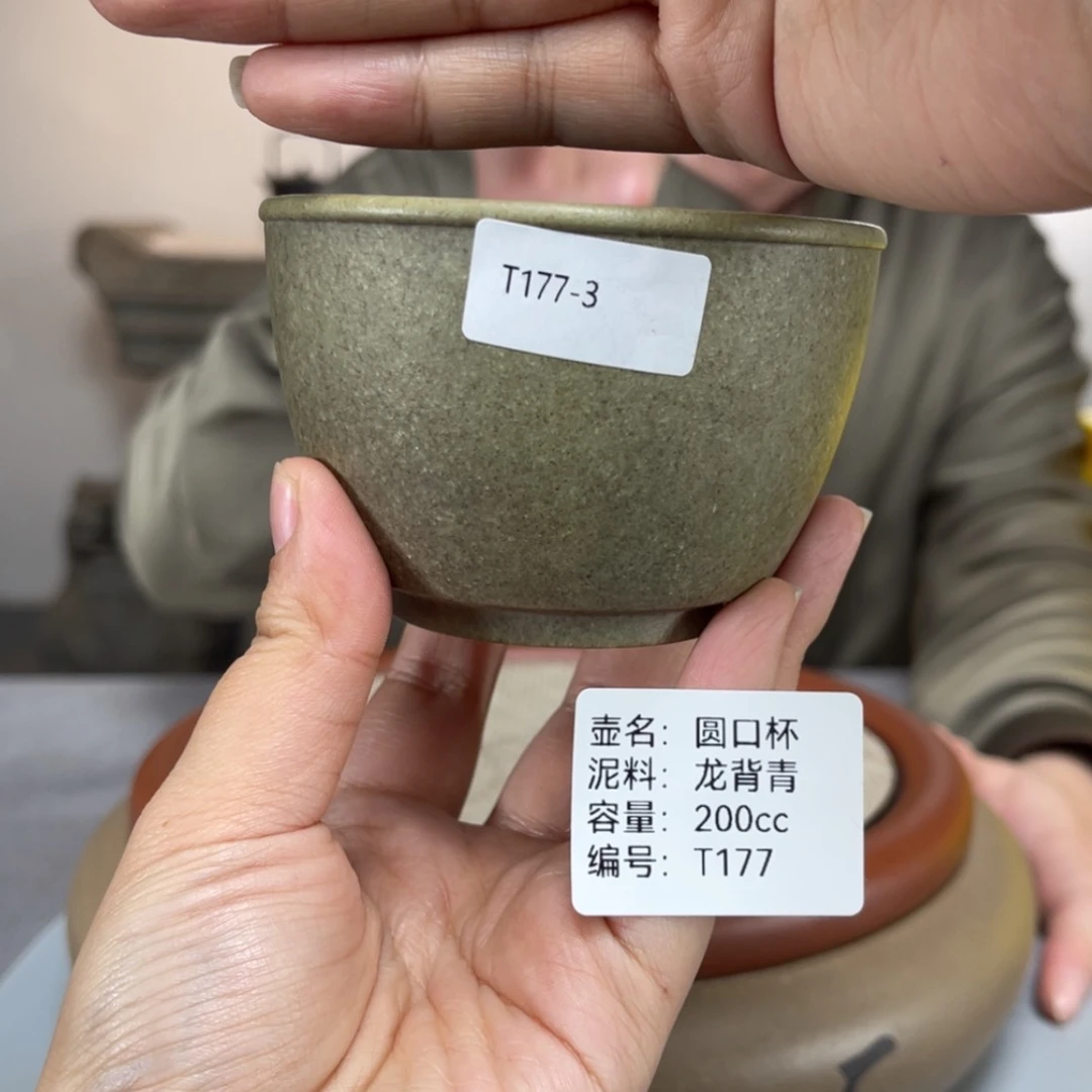【闪购商品】紫砂茶壶