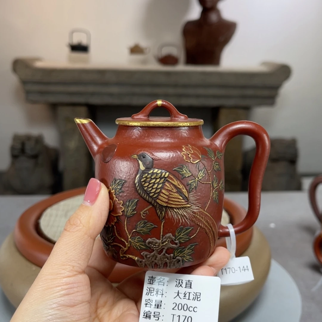 【闪购商品】紫砂茶壶
