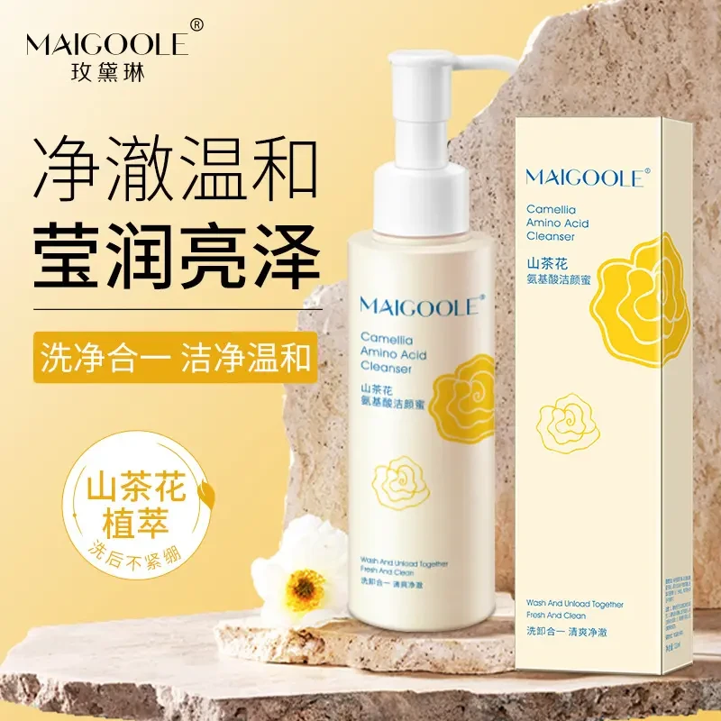 山茶花氨基酸洁颜蜜慕斯深层清洁控油补水卸妆洁面二合一洗面奶女