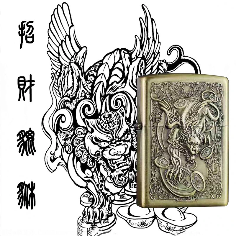 煤油打火机清仓处理捡漏青铜复古防风火机创意个性老式怀旧点烟器