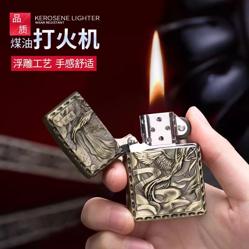 (大捡漏)煤油打火机清仓处理复古青铜色防风个性创意老式怀旧款