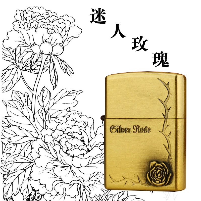 清仓处理捡漏青铜复古防风煤油打火机创意老式怀旧点烟器新款煤油