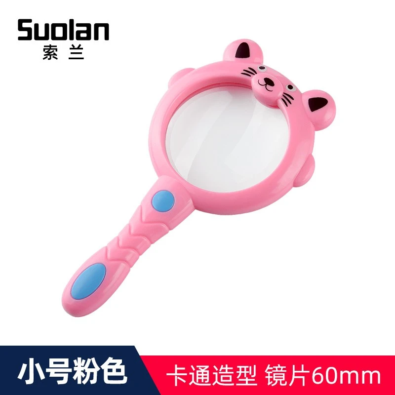 儿童卡通放大镜高倍高清小学生幼儿园学习阅读科学实验昆虫观察