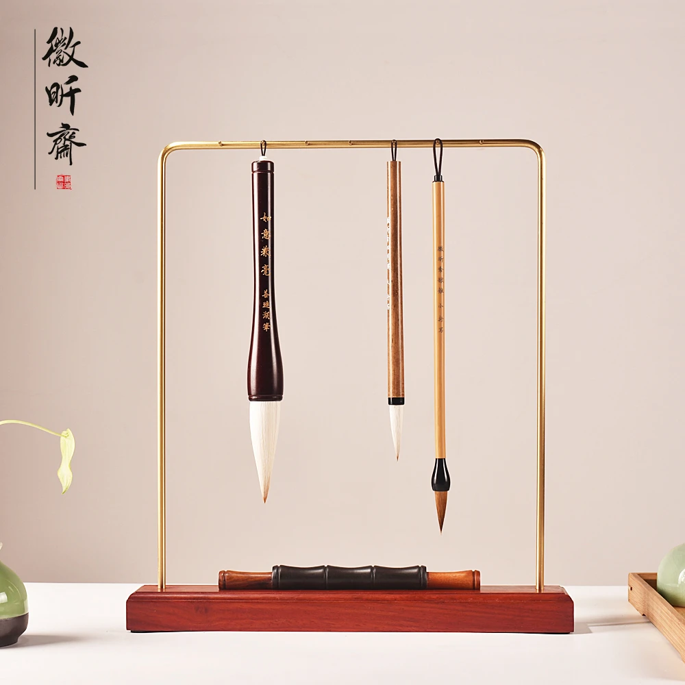 红木笔架多功能黄铜挂架新中式毛笔挂文房四宝创意收纳架书房摆件