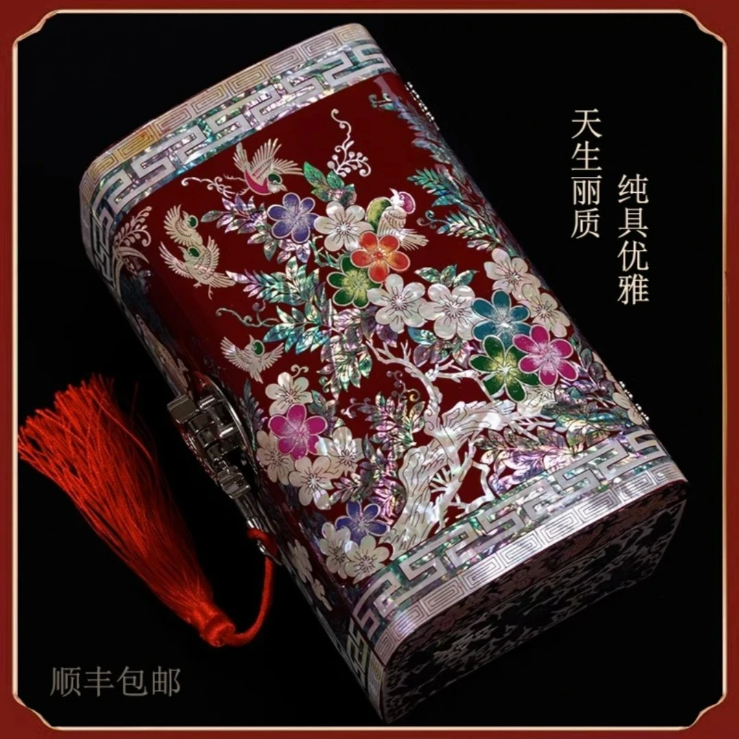 【孤品】【喜上登枝满贝】手工螺钿漆器结婚首饰盒传统中国风收纳盒