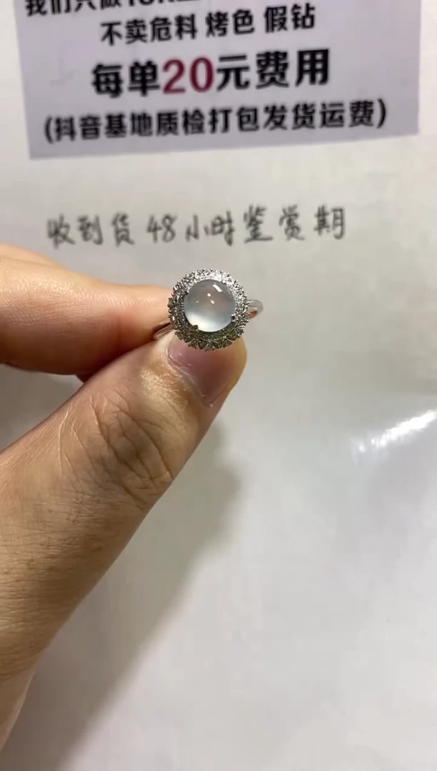 【闪购商品】翡翠颈饰18K金镶嵌收到货48小时鉴赏期（超时不退不换）