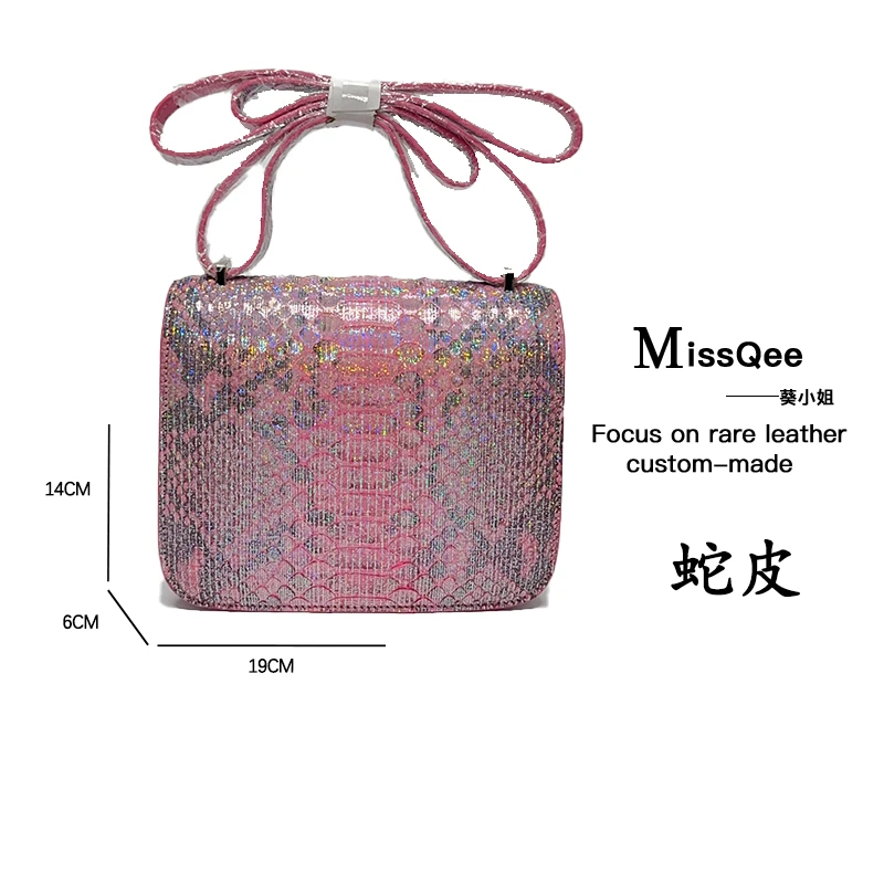 「高定女包」葵小姐MissQee 蟒蛇皮定制手提包 EE3006蛇皮kk