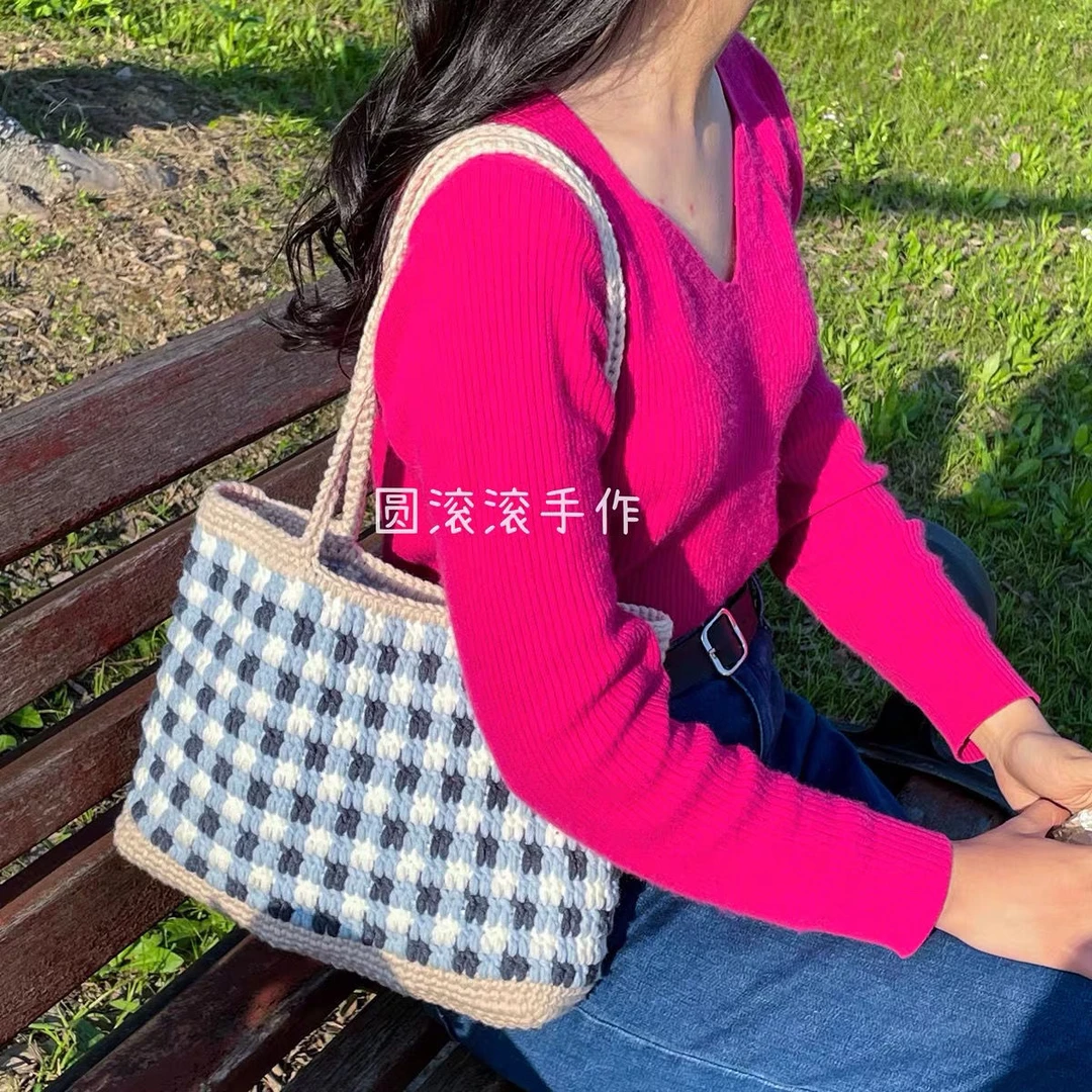 材料包！格子方包大容量单肩包diy毛线钩针钩织手工送闺蜜礼物手作