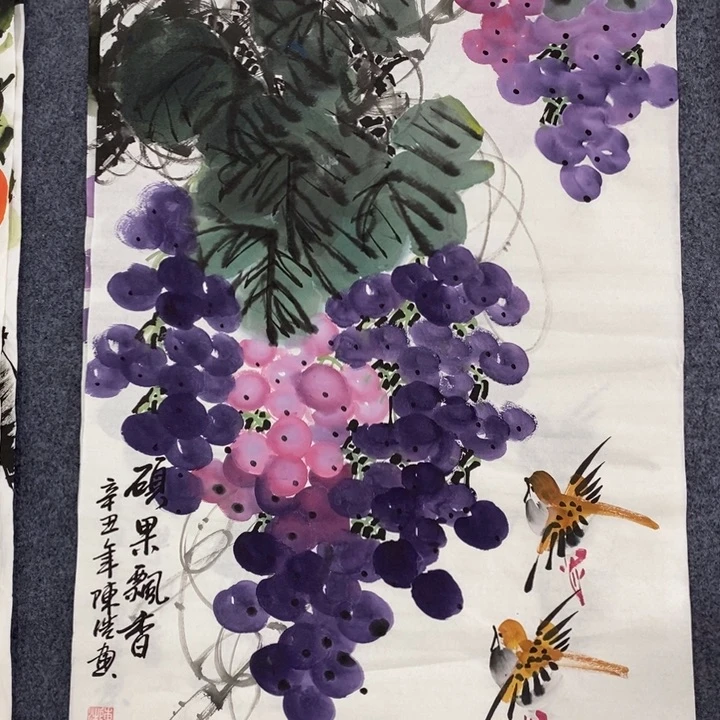 【闪购商品】你要的时候再告诉一下哈好