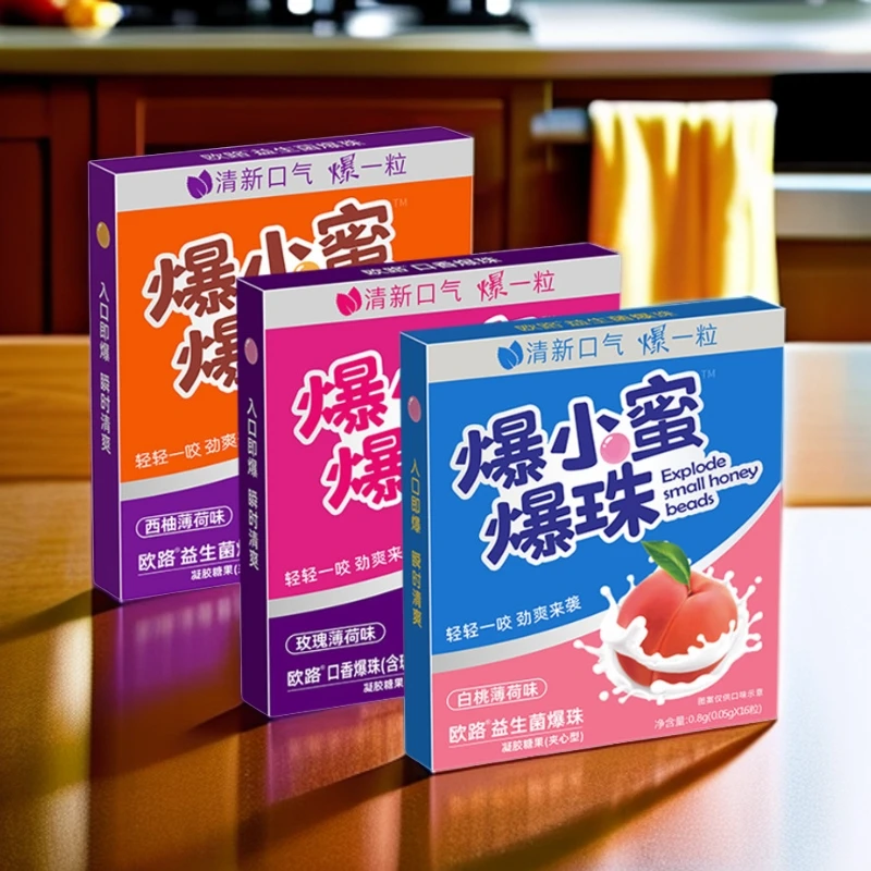 欧路爆小蜜爆小珠口腔清新口味香糖益生菌水果香味口香爆珠丸清爽