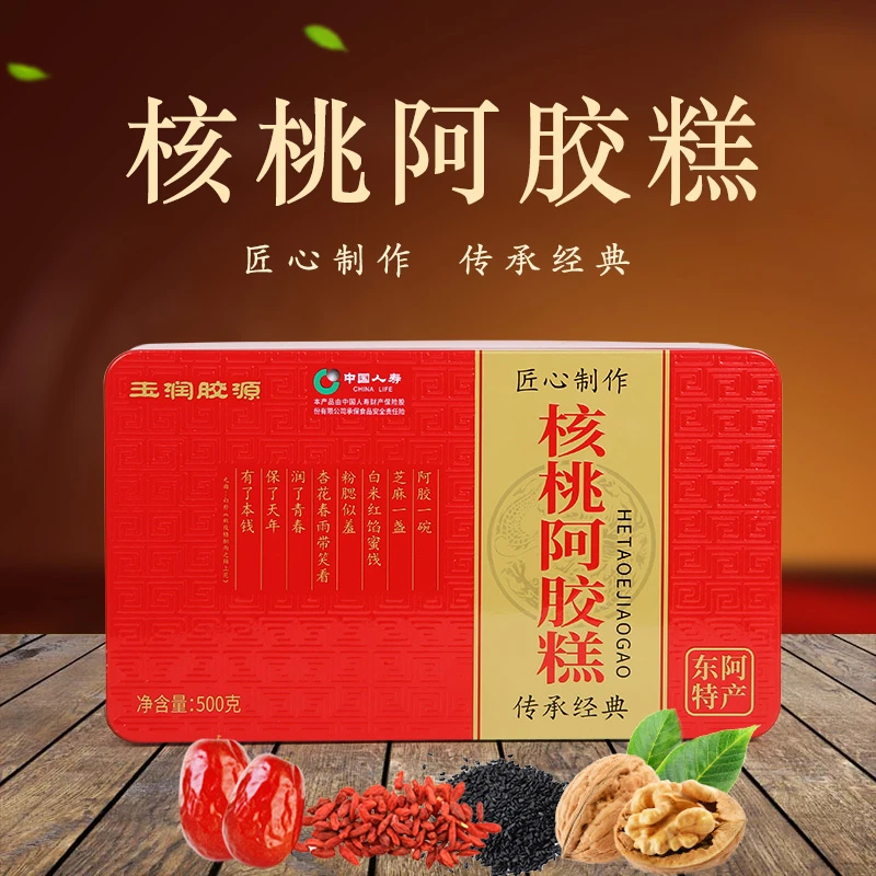 阿胶糕大枣核桃芝麻