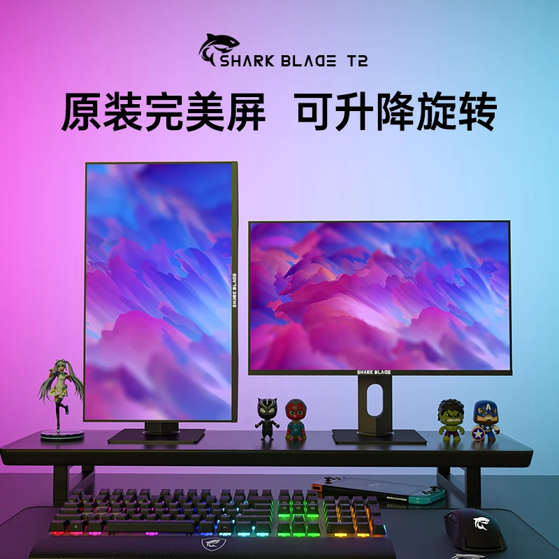 显示器27英寸4K升降旋转IPS电脑电竞游戏LG面板设计师显示屏幕PS5