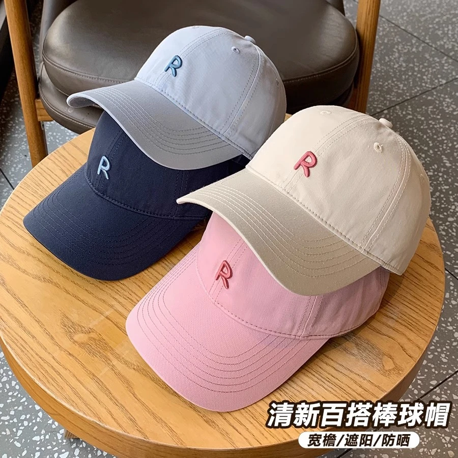 【Muusu】男女同款宽檐设计显脸小棒球帽女生薄款透气子大檐鸭舌帽