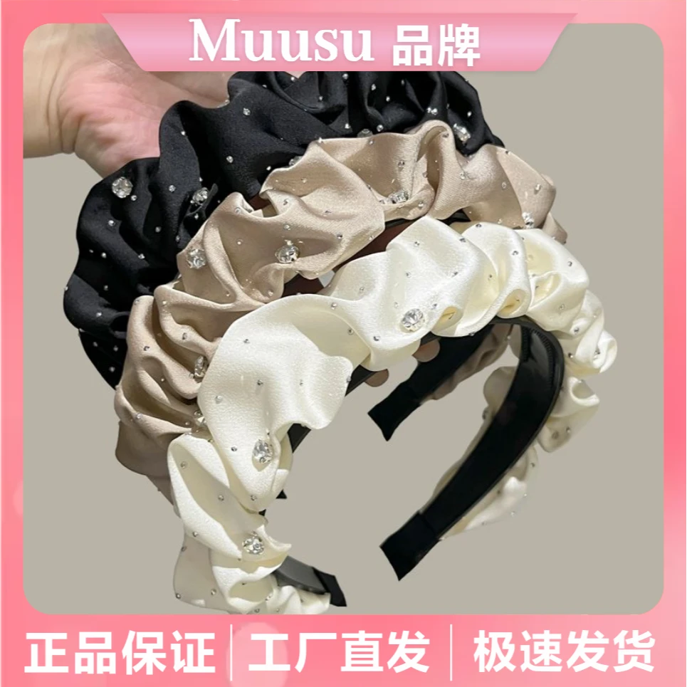 【Muusu】满天星发箍女生发夹百搭高颅顶时尚头饰