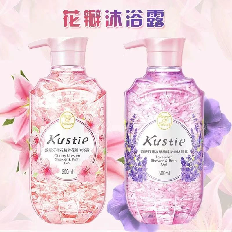 真花瓣沐浴露樱花花瓣玫瑰持久花香泡沫持久留香氛